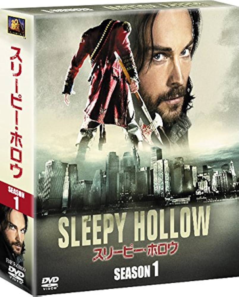 DVD BOX アメリカドラマ　スリーピー・ホロウ　シーズン1~４ DVD BOX アメリカドラマ スリーピー・ホロウ シーズン1~4
